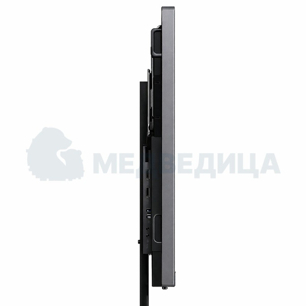 Интерактивная панель 75" (Минпромторг, 1 уровень)